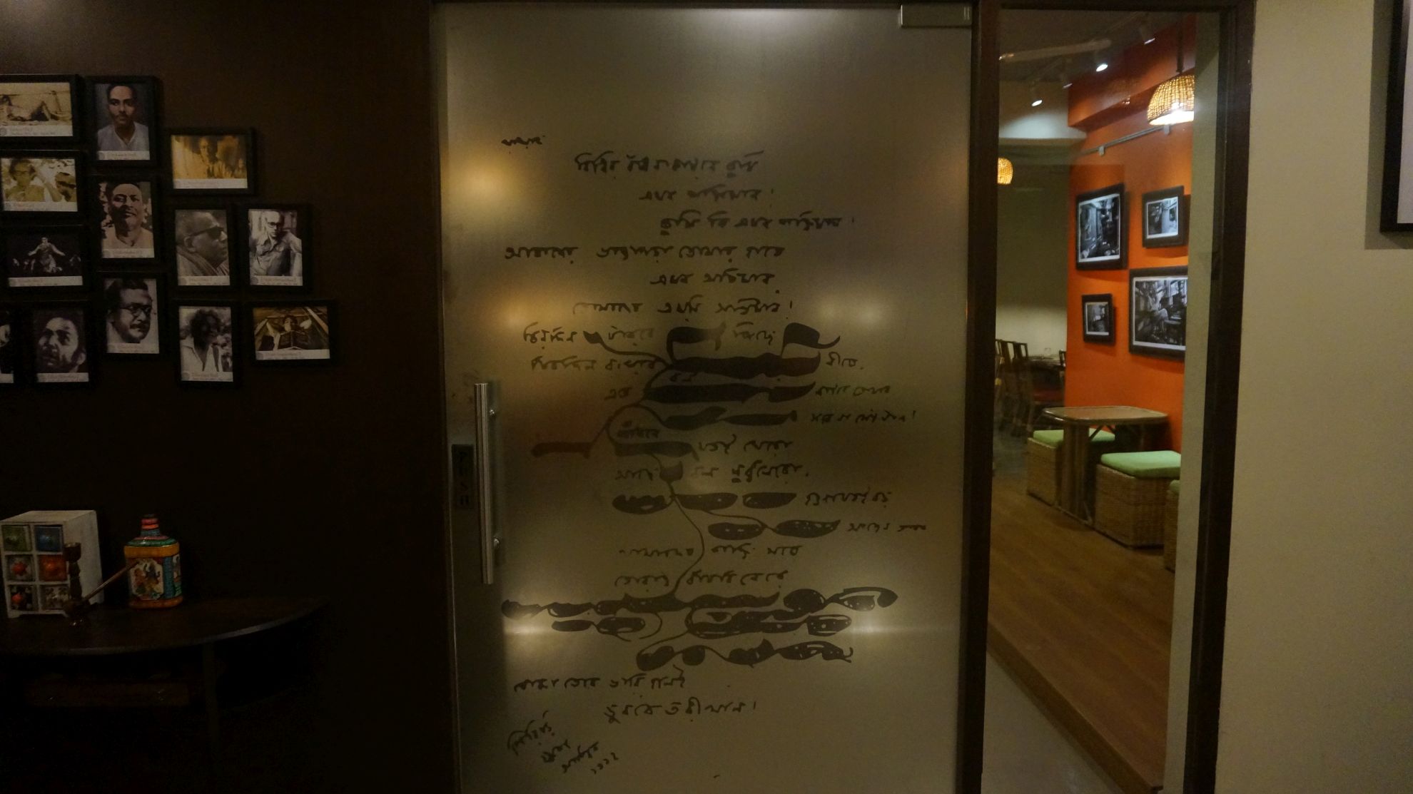 Nabanno Review Authentic Bengali Food
